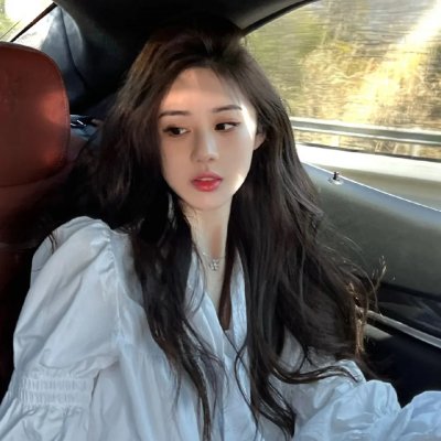 春色无边满杏林